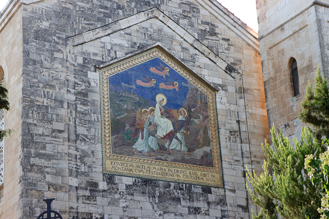 Church of the Visitation, Israel